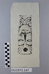 Image description is not available for FIM2016.253.1